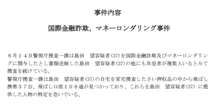f:id:tiketiketikeke:20190715155408p:plain f:id:tiketiketikeke:20190715155408p:plain
