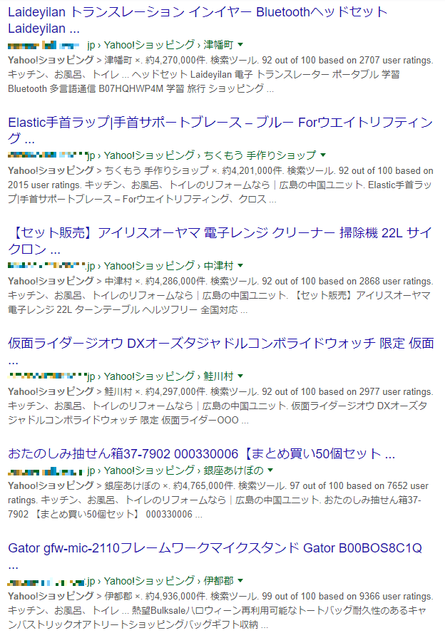 f:id:tiketiketikeke:20190720234735p:plain f:id:tiketiketikeke:20190720234735p:plain