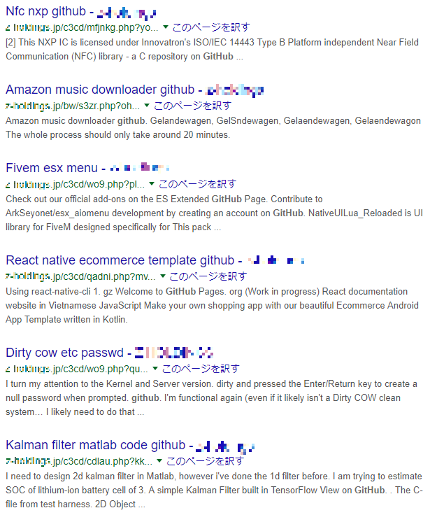 f:id:tiketiketikeke:20190721132550p:plain f:id:tiketiketikeke:20190721132550p:plain