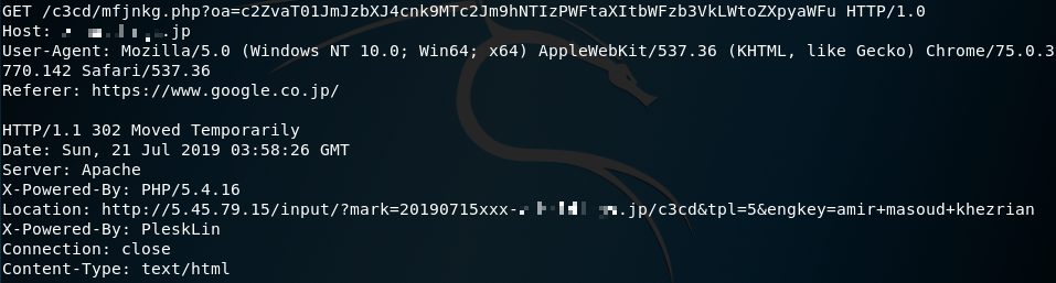 f:id:tiketiketikeke:20190721162917p:plain f:id:tiketiketikeke:20190721162917p:plain