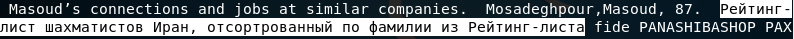 f:id:tiketiketikeke:20190721170026p:plain f:id:tiketiketikeke:20190721170026p:plain