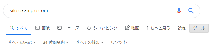 f:id:tiketiketikeke:20190721183633p:plain f:id:tiketiketikeke:20190721183633p:plain
