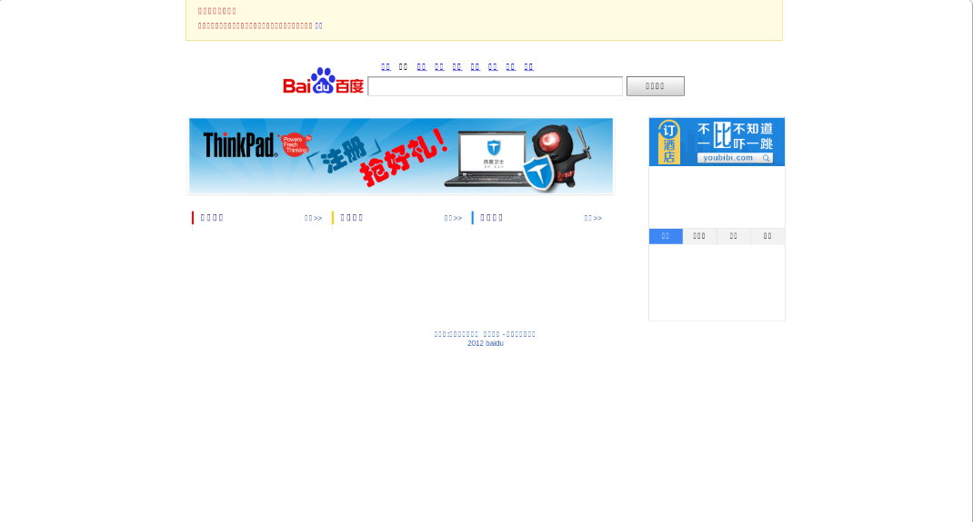 f:id:tiketiketikeke:20191224230106p:plain f:id:tiketiketikeke:20191224230106p:plain