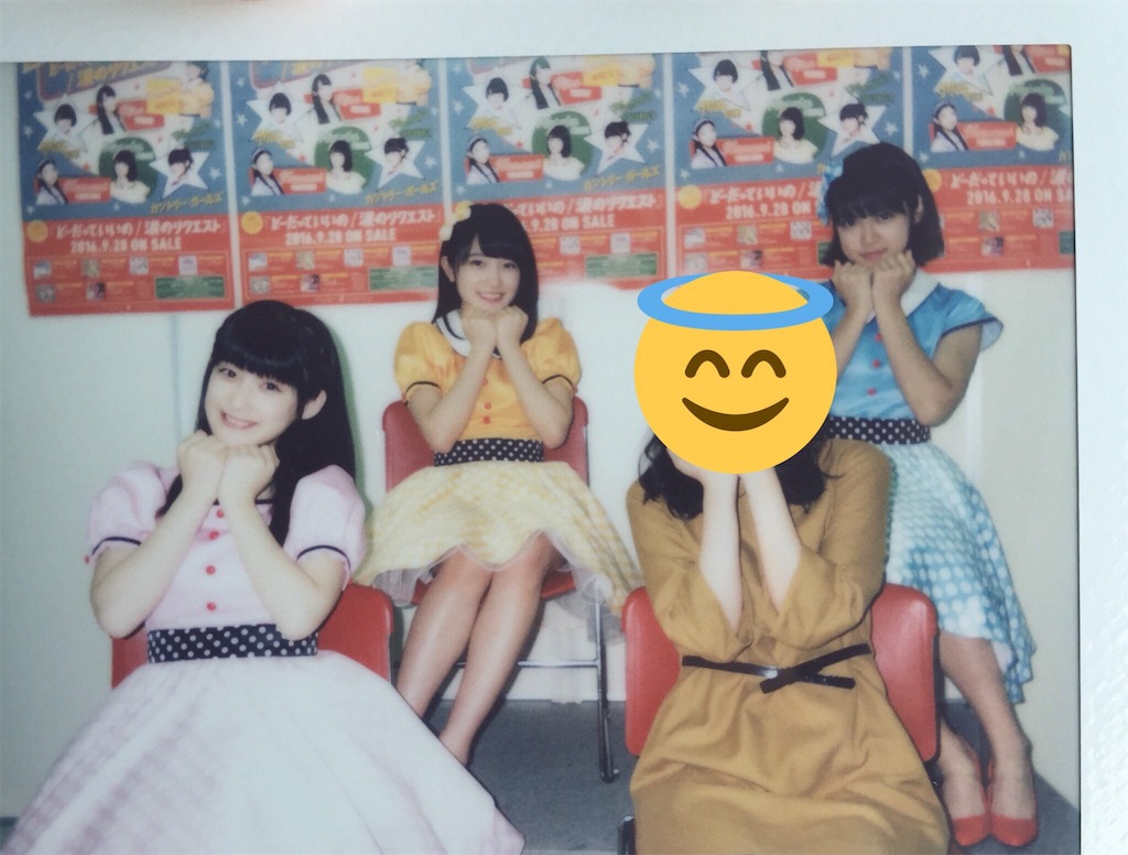 f:id:tikihp:20170701161529j:image f:id:tikihp:20170701161529j:image