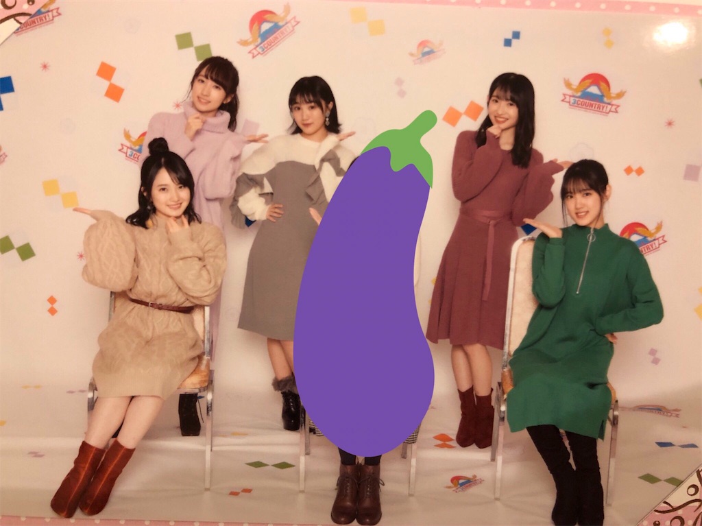 f:id:tikihp:20190202141953j:image f:id:tikihp:20190202141953j:image