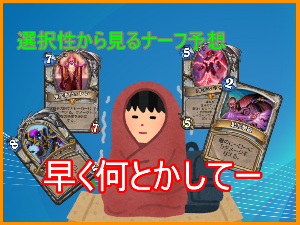 f:id:tikuwa0max:20180114180022p:plain f:id:tikuwa0max:20180114180022p:plain