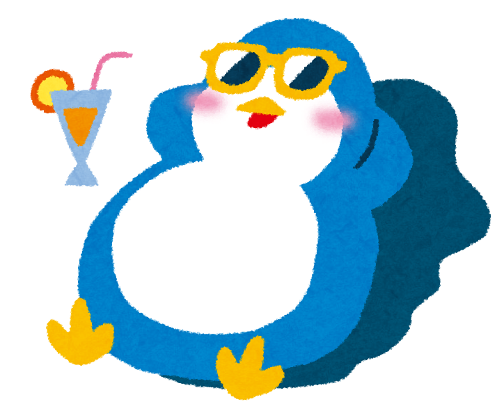 f:id:tikuwa0max:20181203223523p:plain