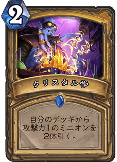 f:id:tikuwa0max:20181203225541p:plain