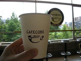 f:id:tikuwa1:20090720103732j:image