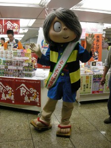 f:id:tikuwa1:20100516115341j:image
