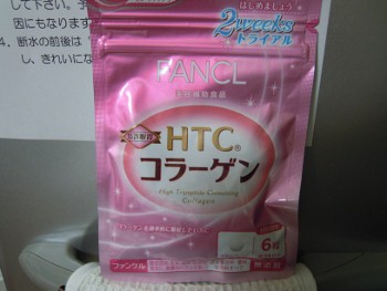 f:id:tikuwa1:20120521193254j:image