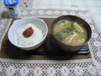 f:id:tikuwa1:20121223184658j:image
