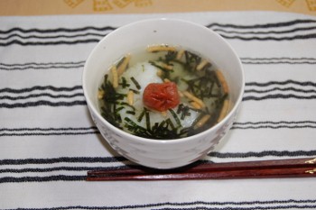 f:id:tikuwa1:20130106185107j:image