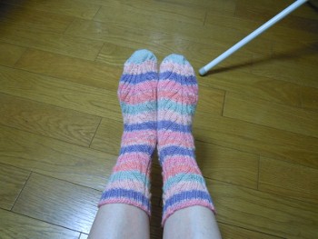 20130111224741