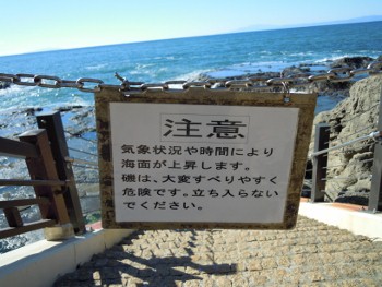 f:id:tikuwa1:20130127101537j:image