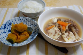 f:id:tikuwa1:20131008194058j:image