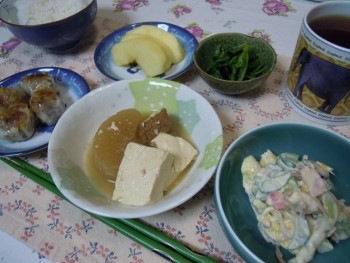 f:id:tikuwa1:20141211165643j:image