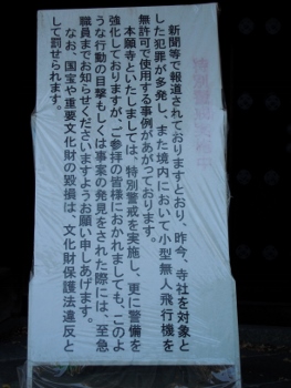 f:id:tikuwa1:20151220144020j:image