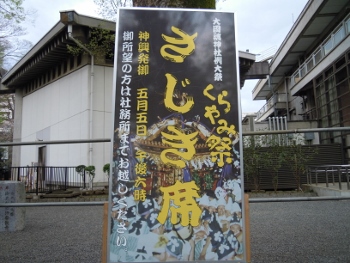 f:id:tikuwa1:20160408171148j:image