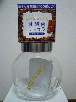 20170126060047