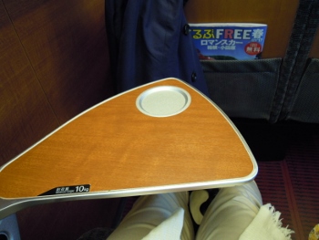 f:id:tikuwa1:20170411121404j:image