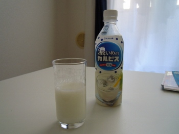 f:id:tikuwa1:20170715125939j:image