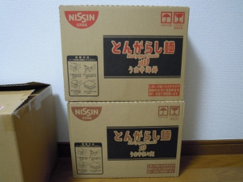 f:id:tikuwa1:20170922201656j:image