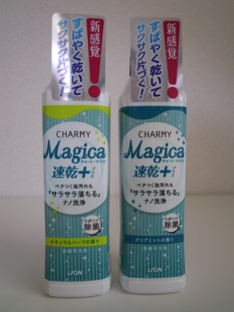 f:id:tikuwa1:20170929143345j:image