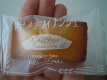 f:id:tikuwa1:20170930095000j:image