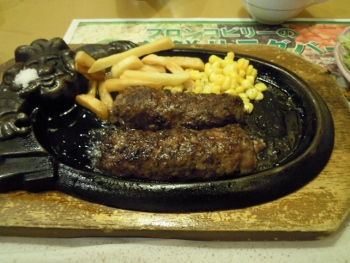 f:id:tikuwa1:20171006115611j:image