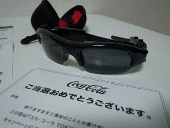 f:id:tikuwa1:20171014201213j:image