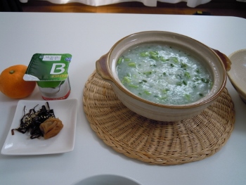 f:id:tikuwa1:20180107093840j:image