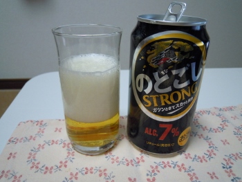 f:id:tikuwa1:20180118184040j:image