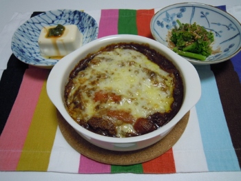 f:id:tikuwa1:20190330184901j:plain