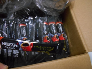 f:id:tikuwa1:20191114193948j:plain f:id:tikuwa1:20191114193948j:plain