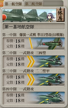 f:id:tikuwa_ore:20170903085603p:plain f:id:tikuwa_ore:20170903085603p:plain