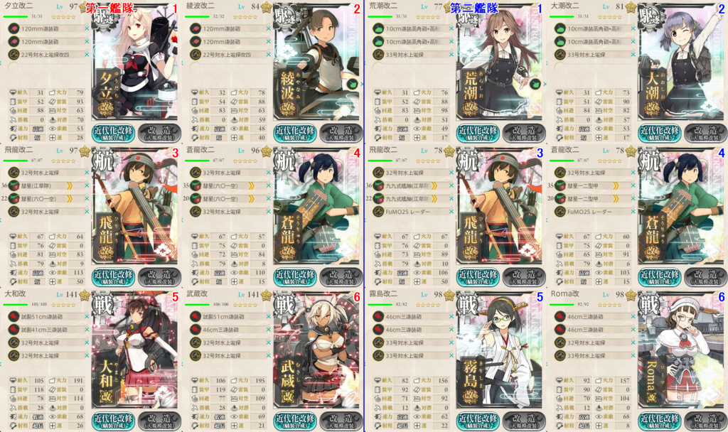 f:id:tikuwa_ore:20170903092936p:plain f:id:tikuwa_ore:20170903092936p:plain