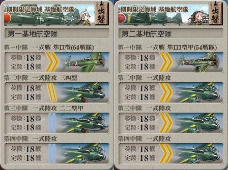 f:id:tikuwa_ore:20171201005339j:plain