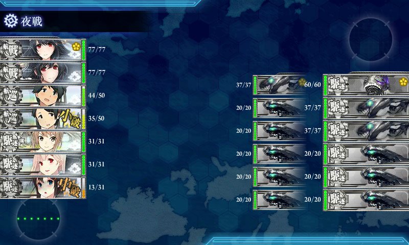 f:id:tikuwa_ore:20171208160835j:plain