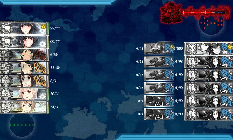 f:id:tikuwa_ore:20171209075442j:plain