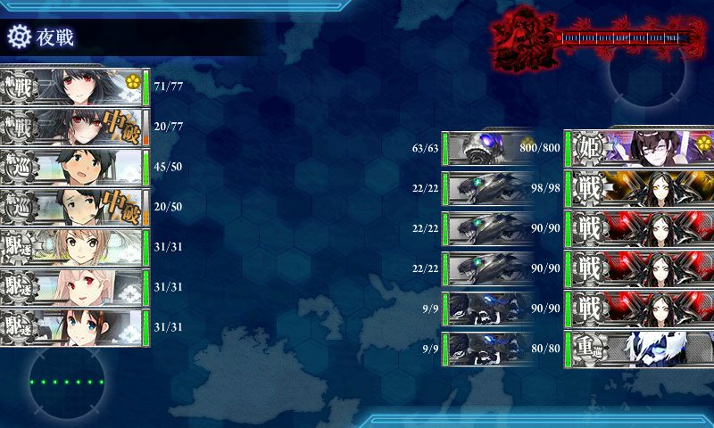 f:id:tikuwa_ore:20171209075722j:plain