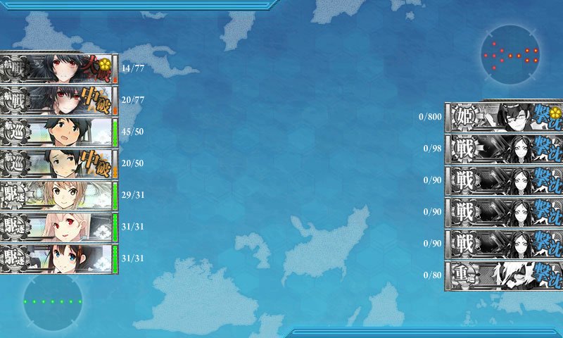 f:id:tikuwa_ore:20171209080304j:plain