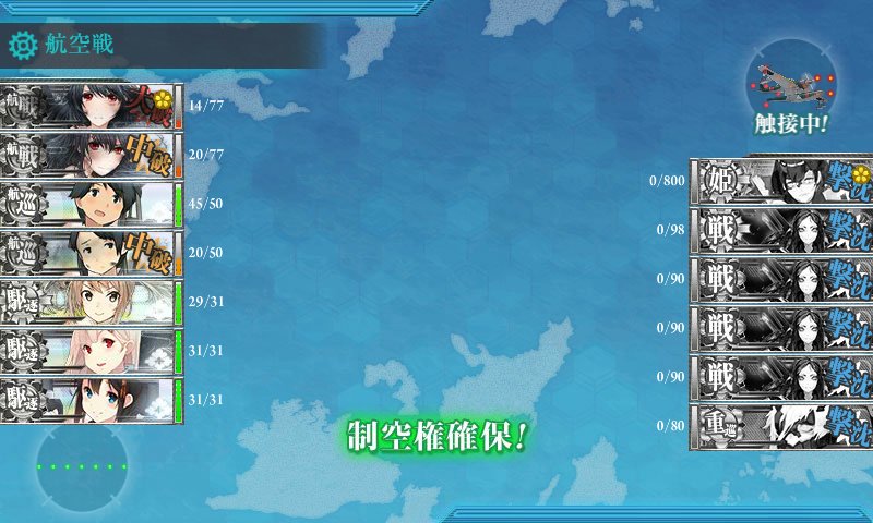 f:id:tikuwa_ore:20171209080408j:plain