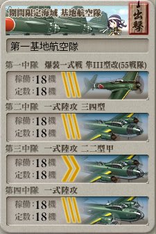 f:id:tikuwa_ore:20171211001304j:plain f:id:tikuwa_ore:20171211001304j:plain