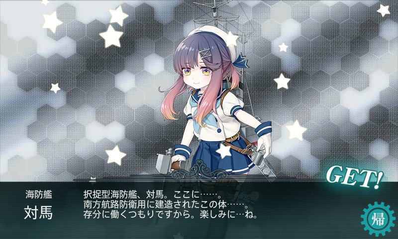 f:id:tikuwa_ore:20171211001449j:plain f:id:tikuwa_ore:20171211001449j:plain