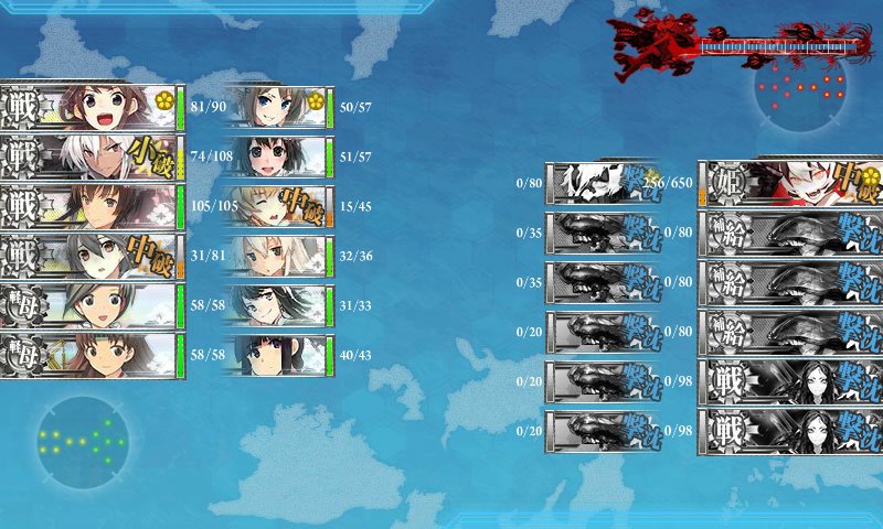 艦これ18冬イベントe 4丙 前段作戦 サマール沖 レイテ湾 サマール沖 その先へ 攻略 ちくわブログ