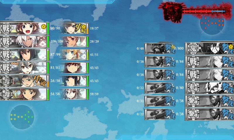 f:id:tikuwa_ore:20180320202009j:plain f:id:tikuwa_ore:20180320202009j:plain