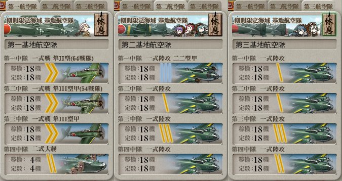 f:id:tikuwa_ore:20180321231513j:plain f:id:tikuwa_ore:20180321231513j:plain