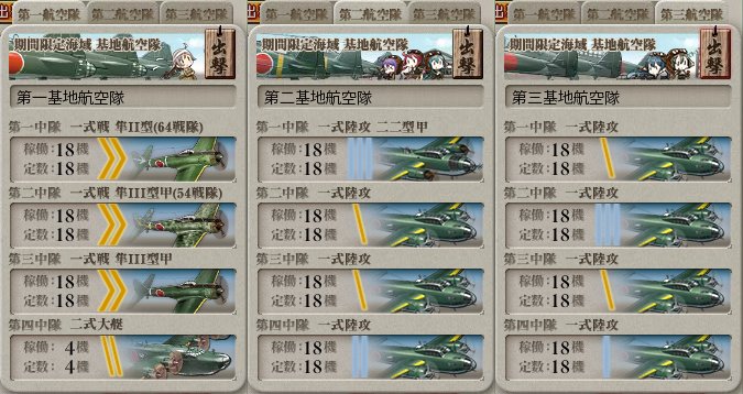 f:id:tikuwa_ore:20180322000756j:plain f:id:tikuwa_ore:20180322000756j:plain
