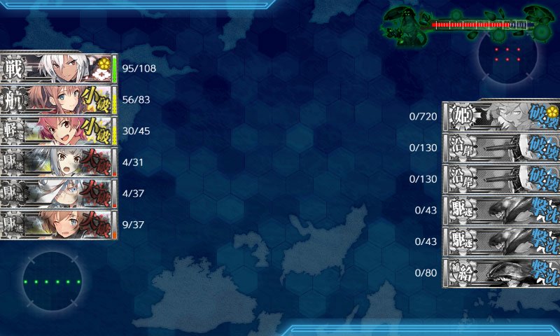 f:id:tikuwa_ore:20180916170619j:plain